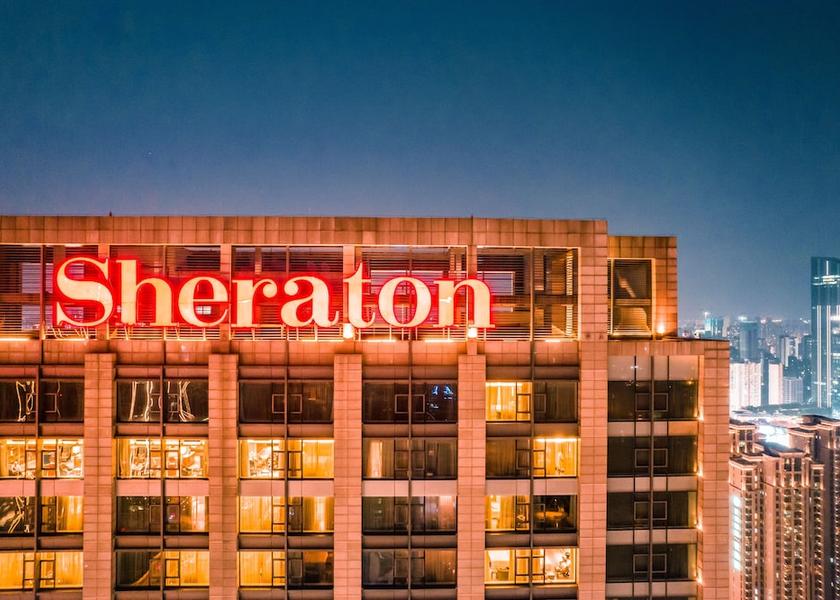 Hubei Wuhan Exterior