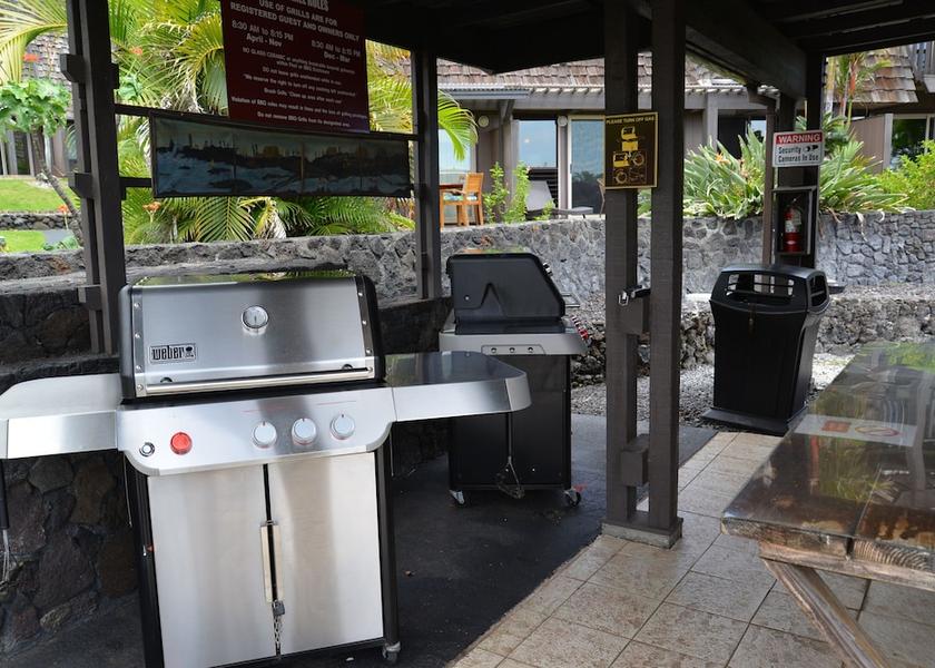 Hawaii Pahala Barbeque