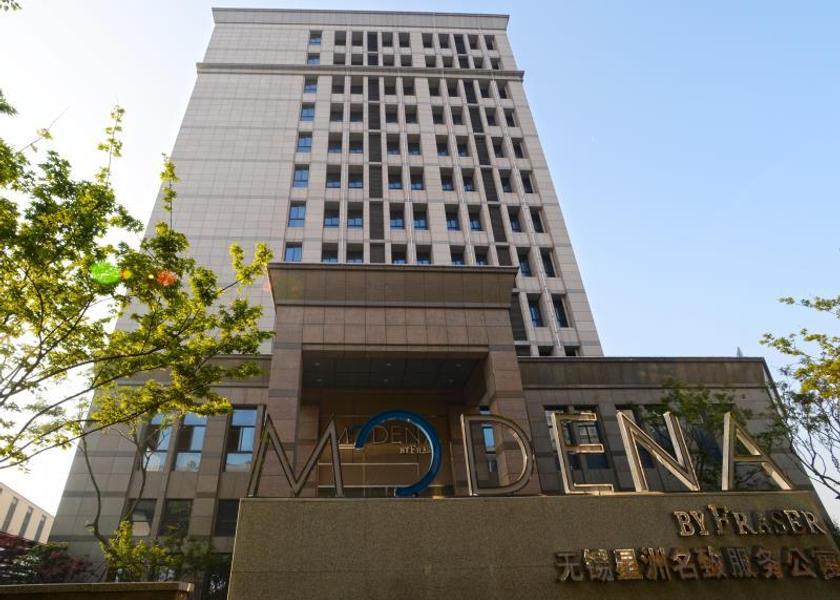 Jiangsu Wuxi Hotel Exterior