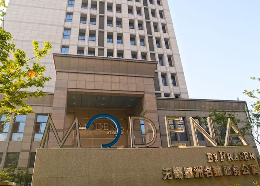Jiangsu Wuxi Exterior