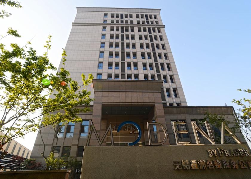 Jiangsu Wuxi Front of property