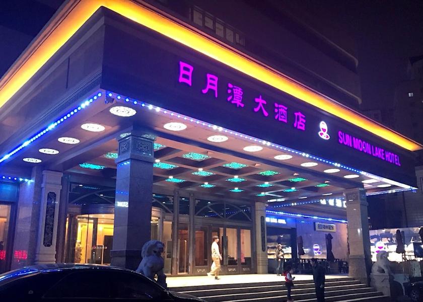 Liaoning Dalian Front of property - evening/night