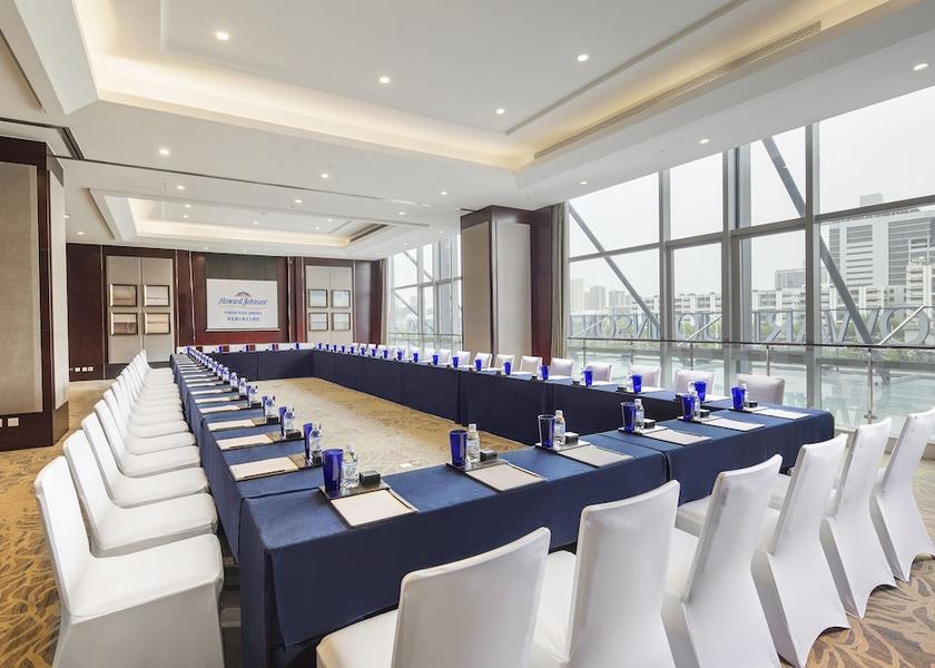 Shandong Qingdao Meeting Room