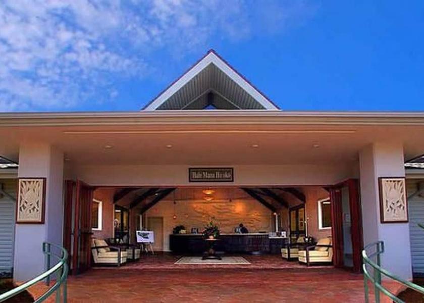 Hawaii Princeville Entrance