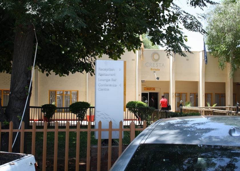 Central Palapye Exterior