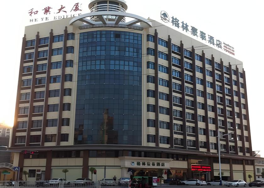Guangdong Shantou Hotel