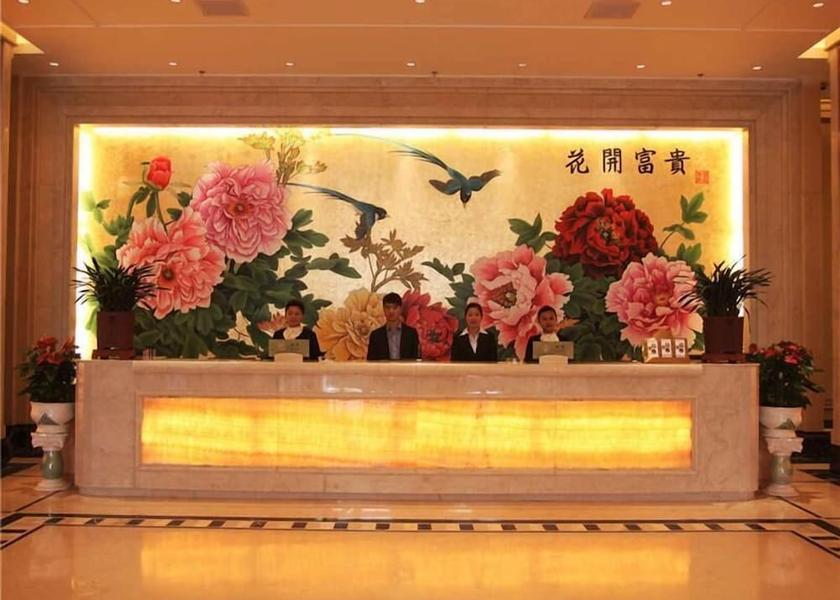Anhui Huainan Lobby
