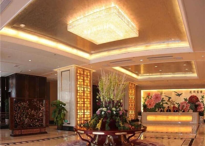 Anhui Huainan Lobby