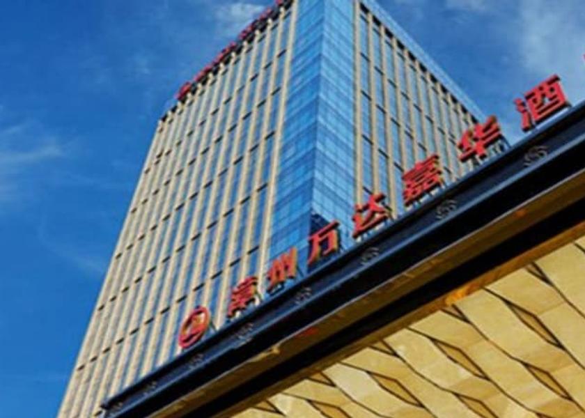 Fujian Zhangzhou Exterior
