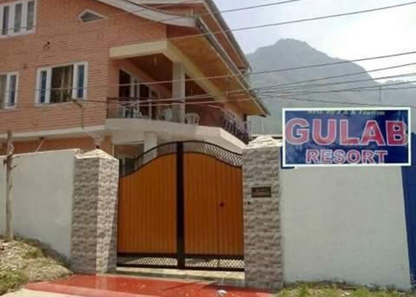 Jammu and Kashmir Srinagar Public Areas