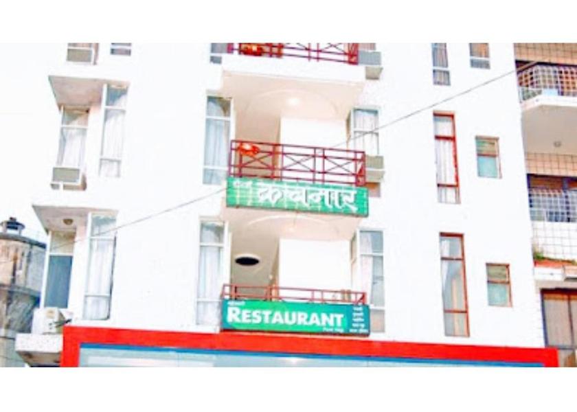 Madhya Pradesh Pachmarhi Balcony/terrace