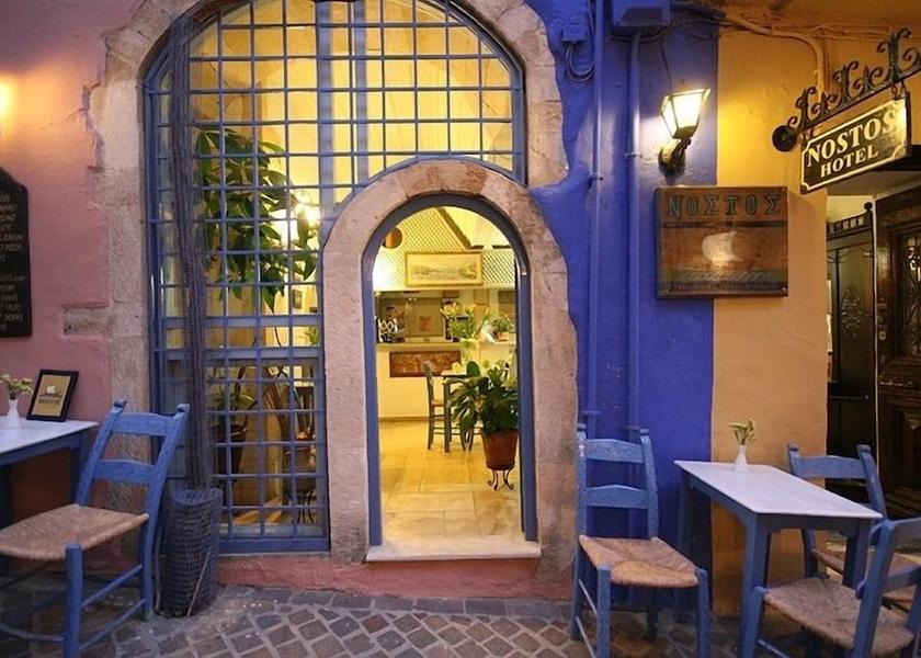 Crete Island Chania Restaurant