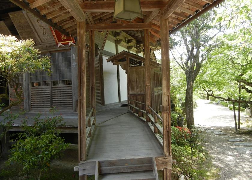 Nara Yoshino Amenity