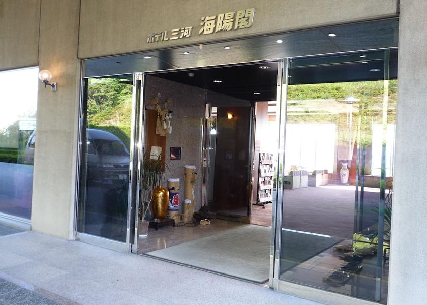 Aichi Gamagori Entrance