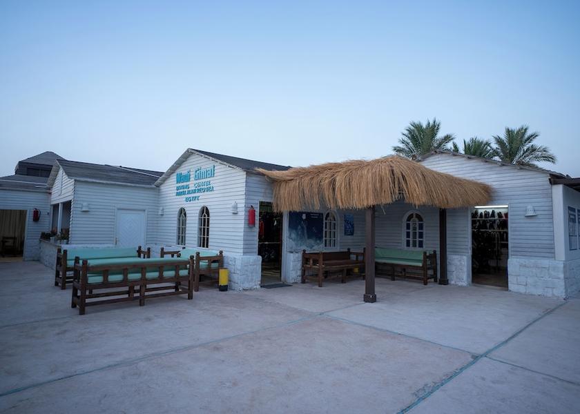 Red Sea Governorate Marsa Alam Exterior