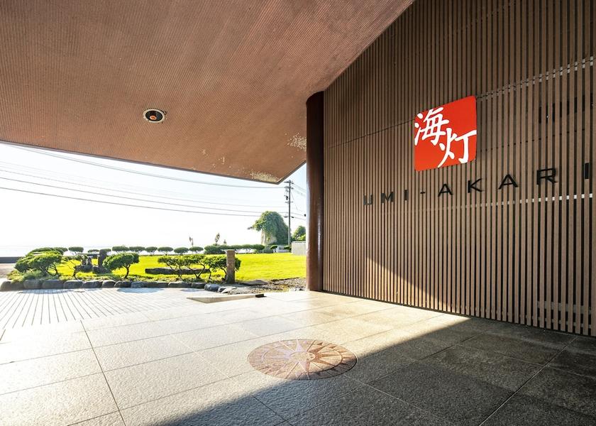 Toyama Himi Entrance