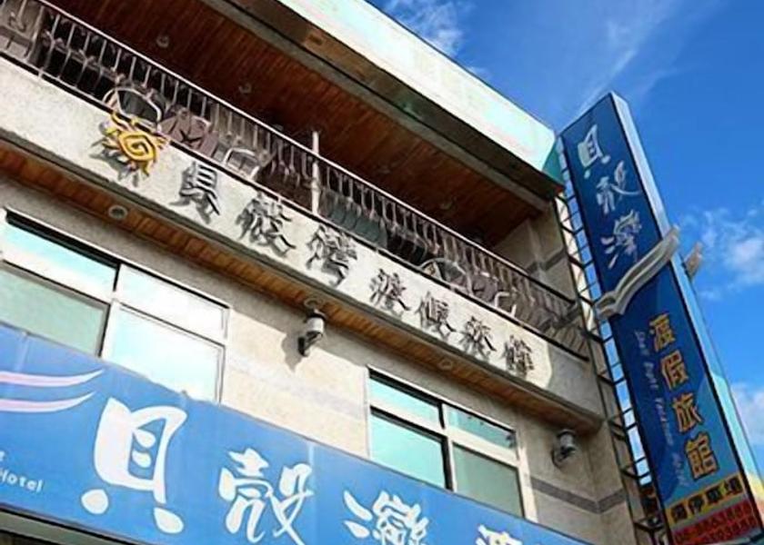 Pingtung County Hengchun Exterior Detail