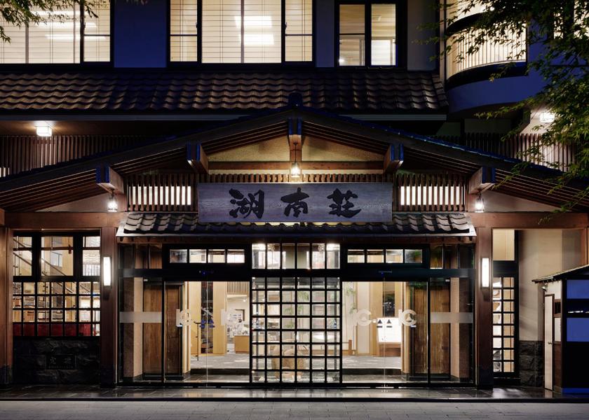 Yamanashi Fujikawaguchiko Hotel Exterior