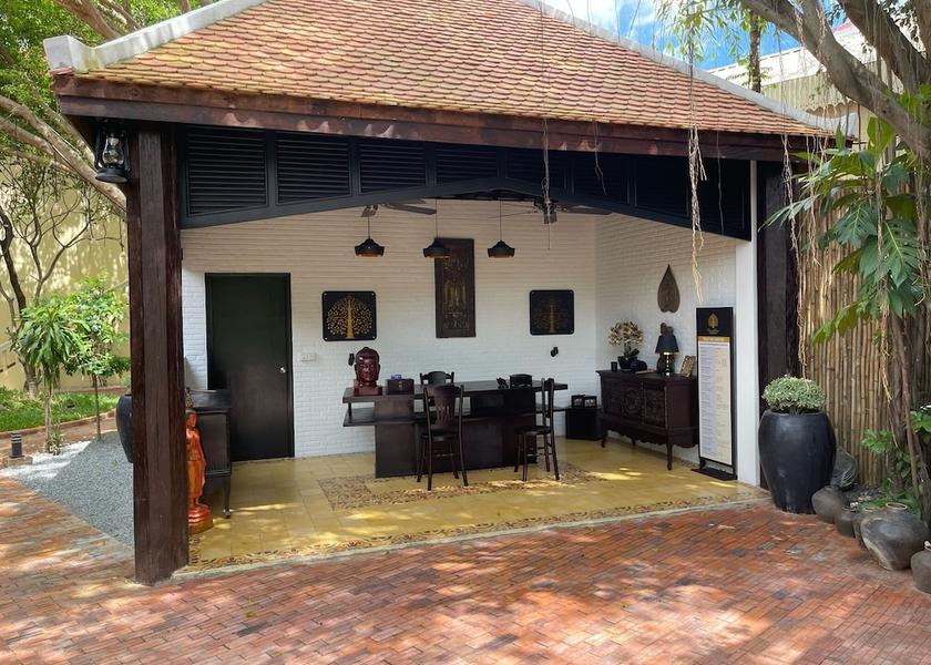 Siem Reap Siem Reap Reception