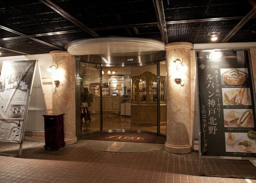 Hyogo Kobe Property entrance