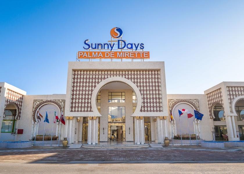 Red Sea Governorate Hurghada Property entrance