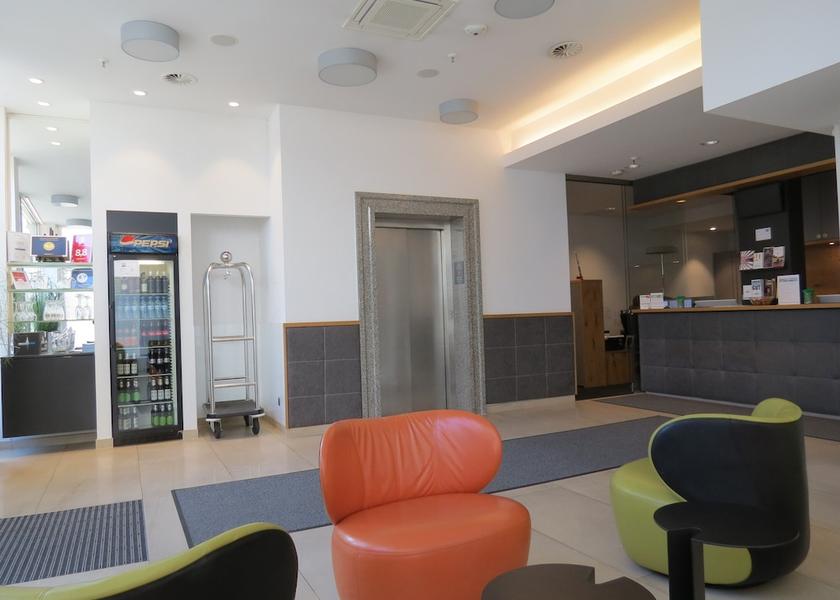 Baden-Württemberg Ulm Lobby