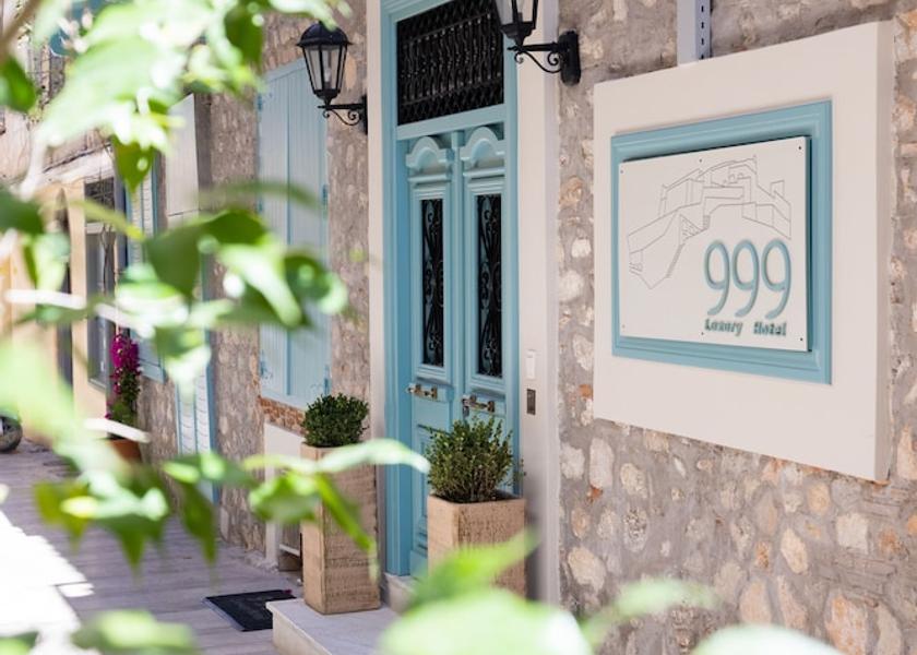 Peloponnese Region Nafplio Front of property