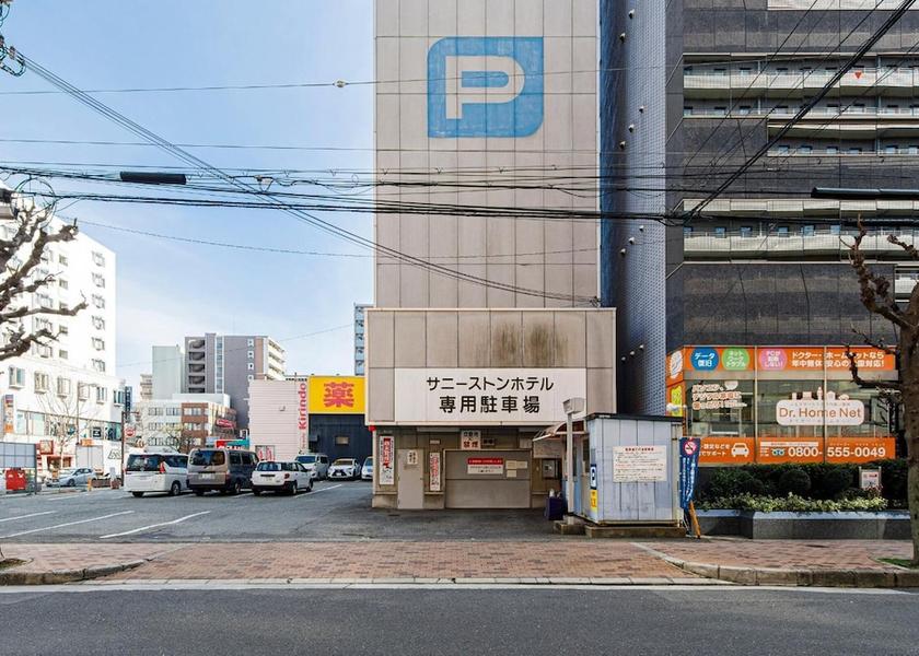 Osaka Suita Exterior