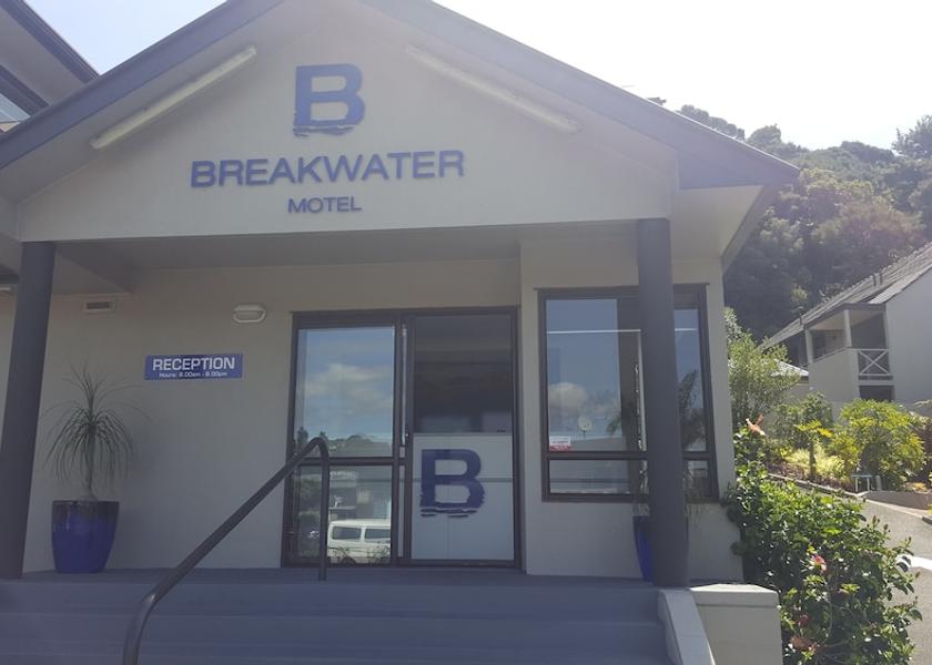 Northland Paihia Check-in/check-out kiosk