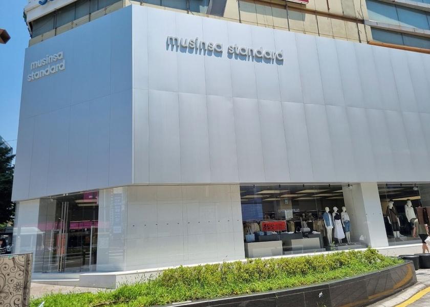  Busan Shopping mall