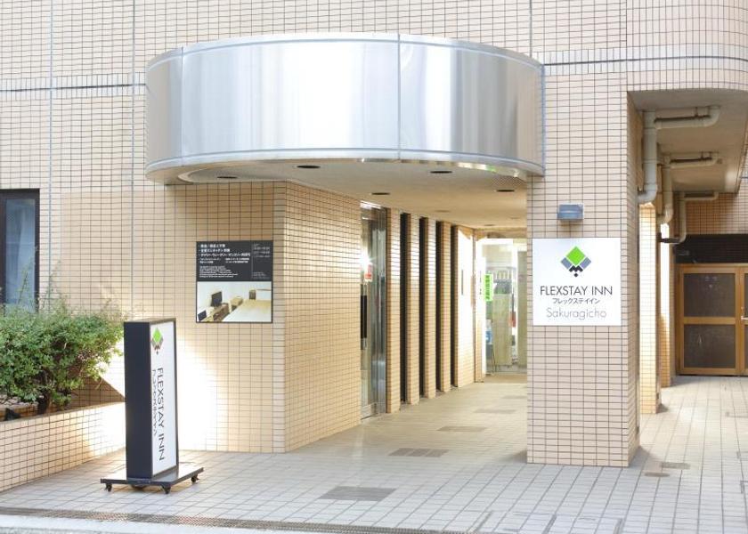 Kanagawa Yokohama Hotel Exterior
