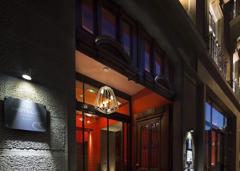 Grand Est Strasbourg Entrance