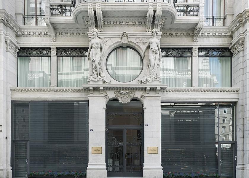 Friuli-Venezia Giulia Trieste Entrance