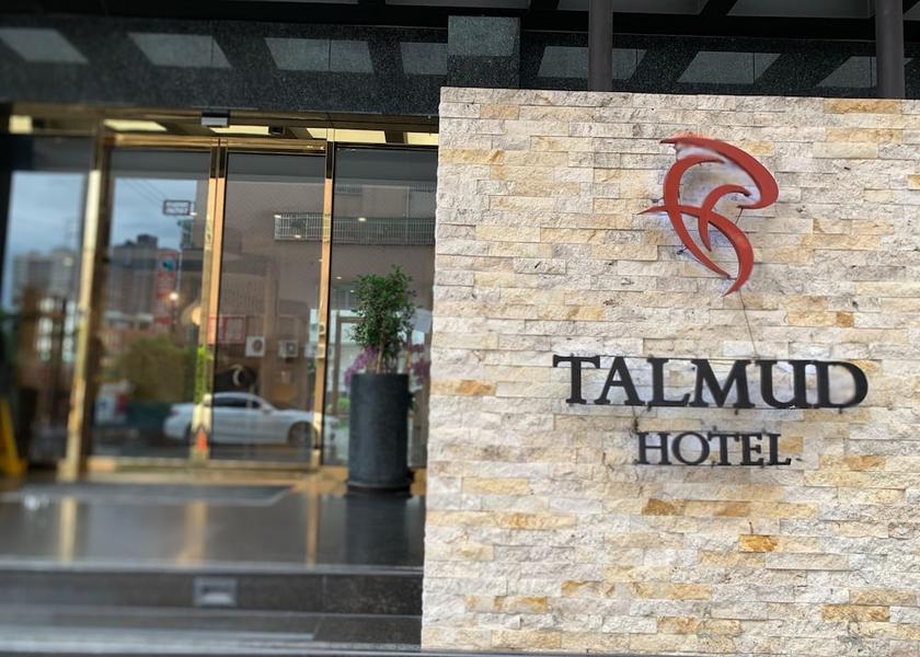  Taichung Property grounds