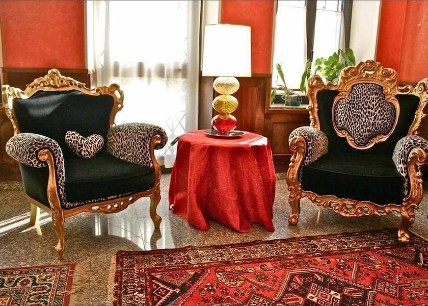 Piedmont Balangero Lobby