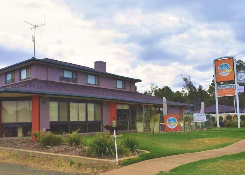 New South Wales Moama Primary image