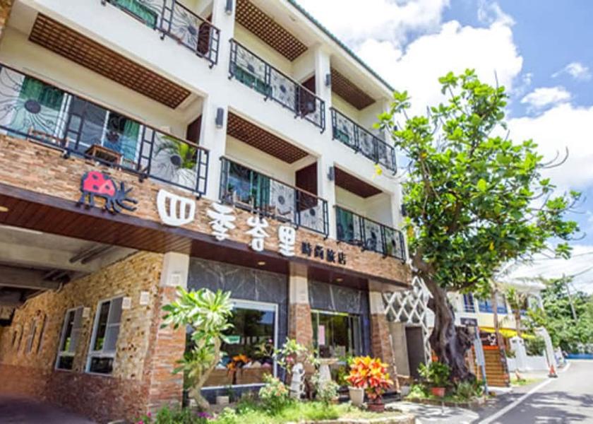 Pingtung County Hengchun Property Grounds