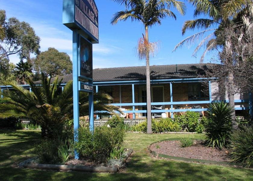 Victoria Melbourne Primary image