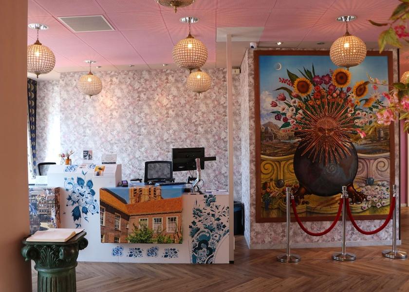 South Holland Delft Lobby