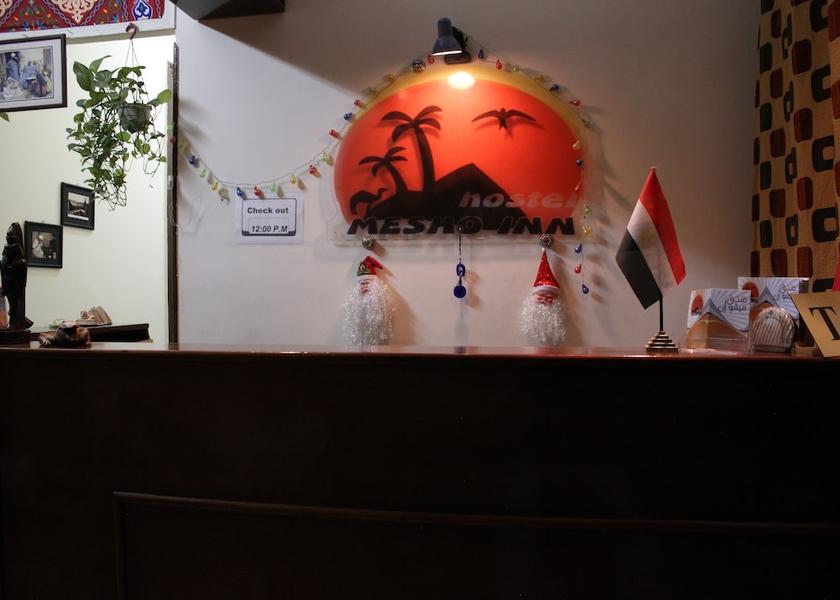 Cairo Governorate Cairo Reception