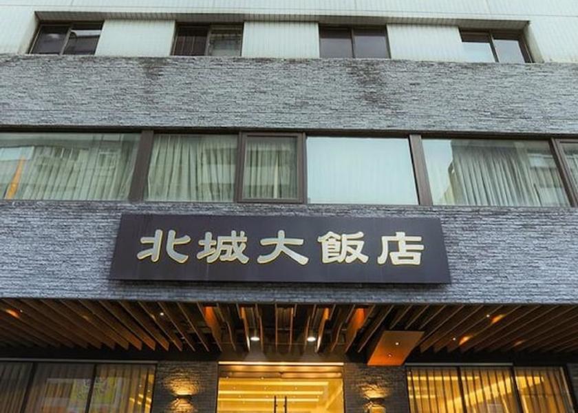  Taipei Exterior