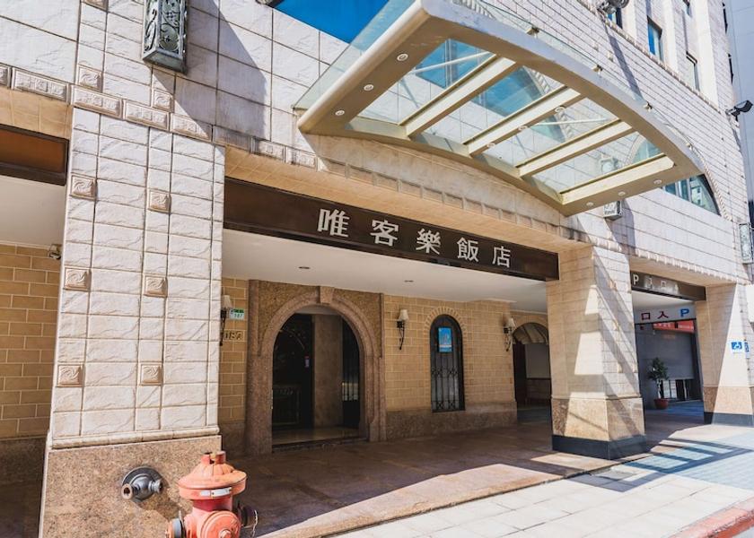  Taipei Exterior Detail