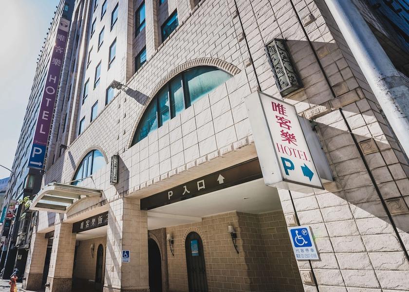  Taipei Exterior Detail