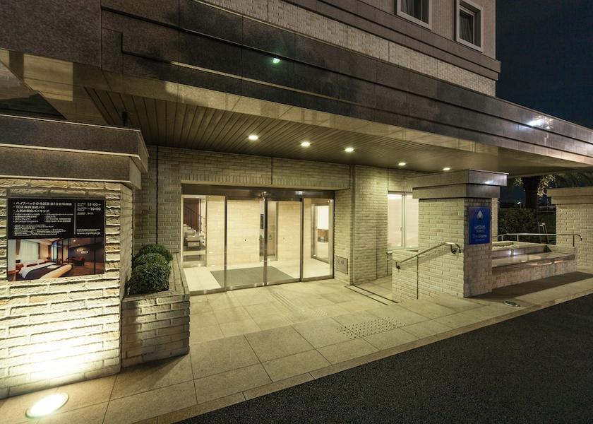 Property entrance