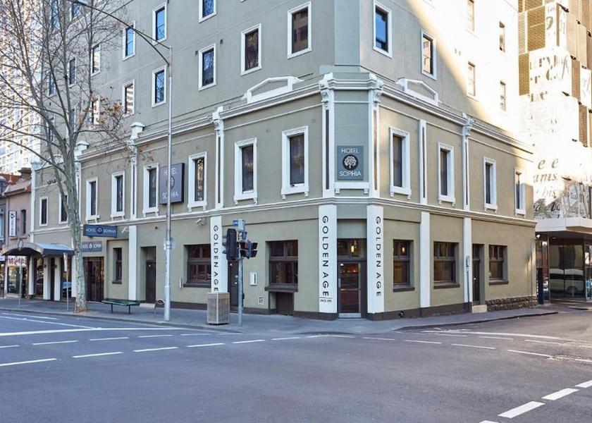 Victoria Melbourne Exterior Detail