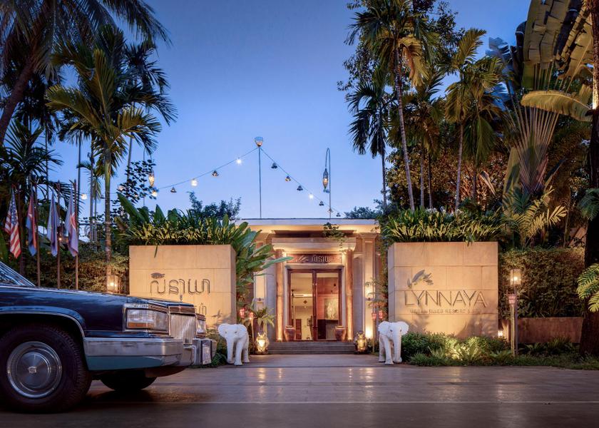 Siem Reap Siem Reap Hotel Exterior