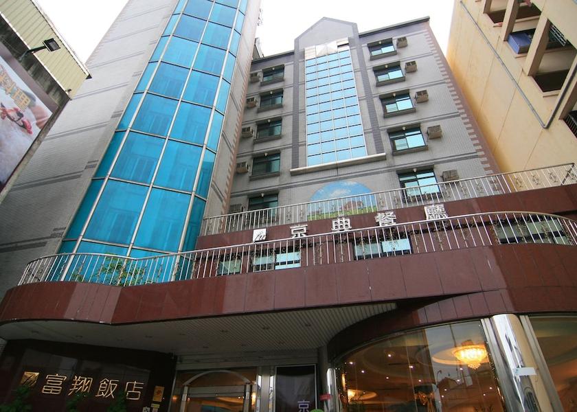 Yilan County Yilan Front of property