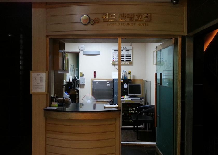 Gyeonggi Hwaseong Reception