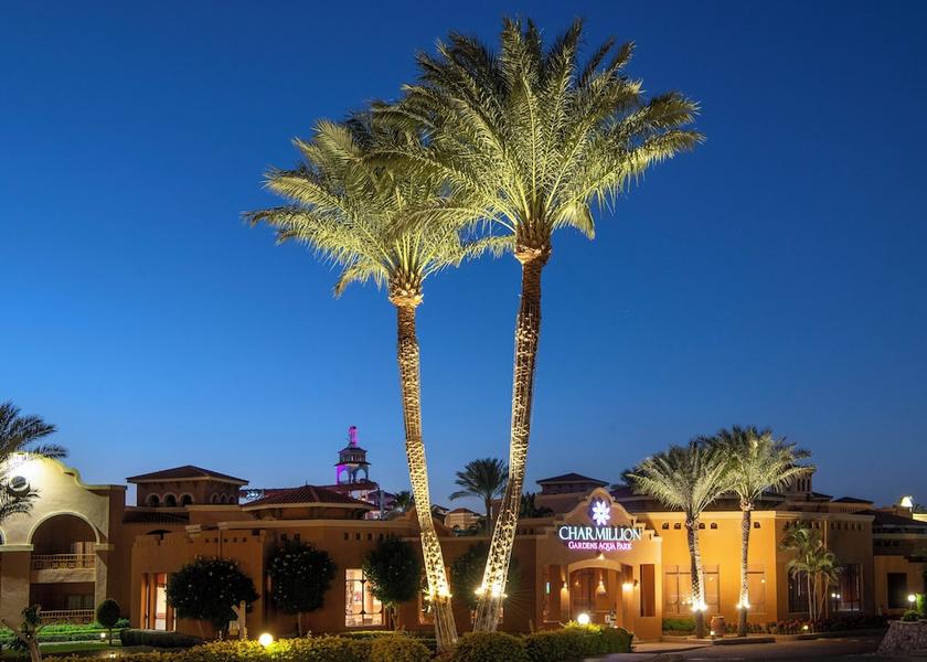 South Sinai Governorate Sharm El Sheikh Exterior