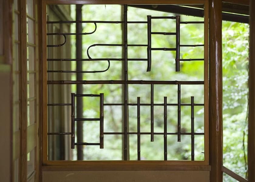 Nara Nara Interior Entrance